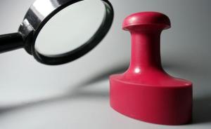 行贿与受贿是否是共犯,行贿和受贿是否共犯