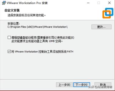 虚拟化配置教程,虚拟化硬件安装教程