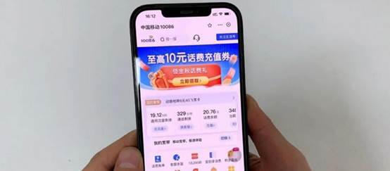 手机号怎么变更便宜套餐,手机号转套餐怎么办理