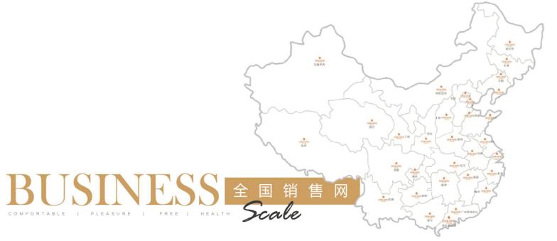 好工厂造好产品,多拉美家居服旗舰店冬季加棉加厚