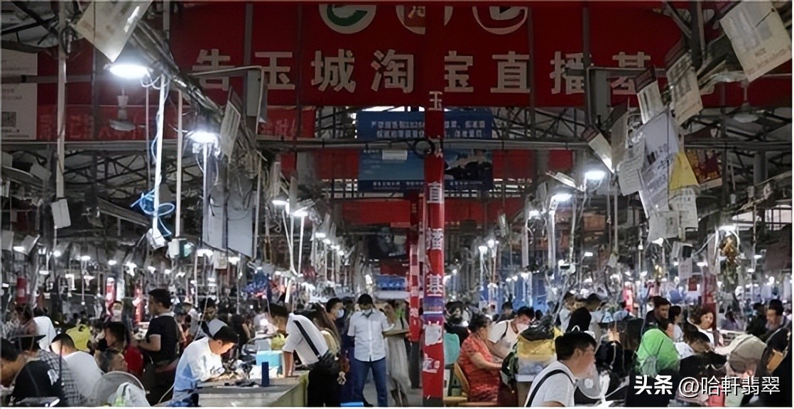 瑞丽翡翠市场有哪些,瑞丽翡翠市场最新状况