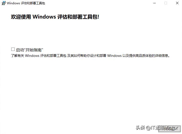 利用mdt封装win10系统,win10操作系统封装与应用文献