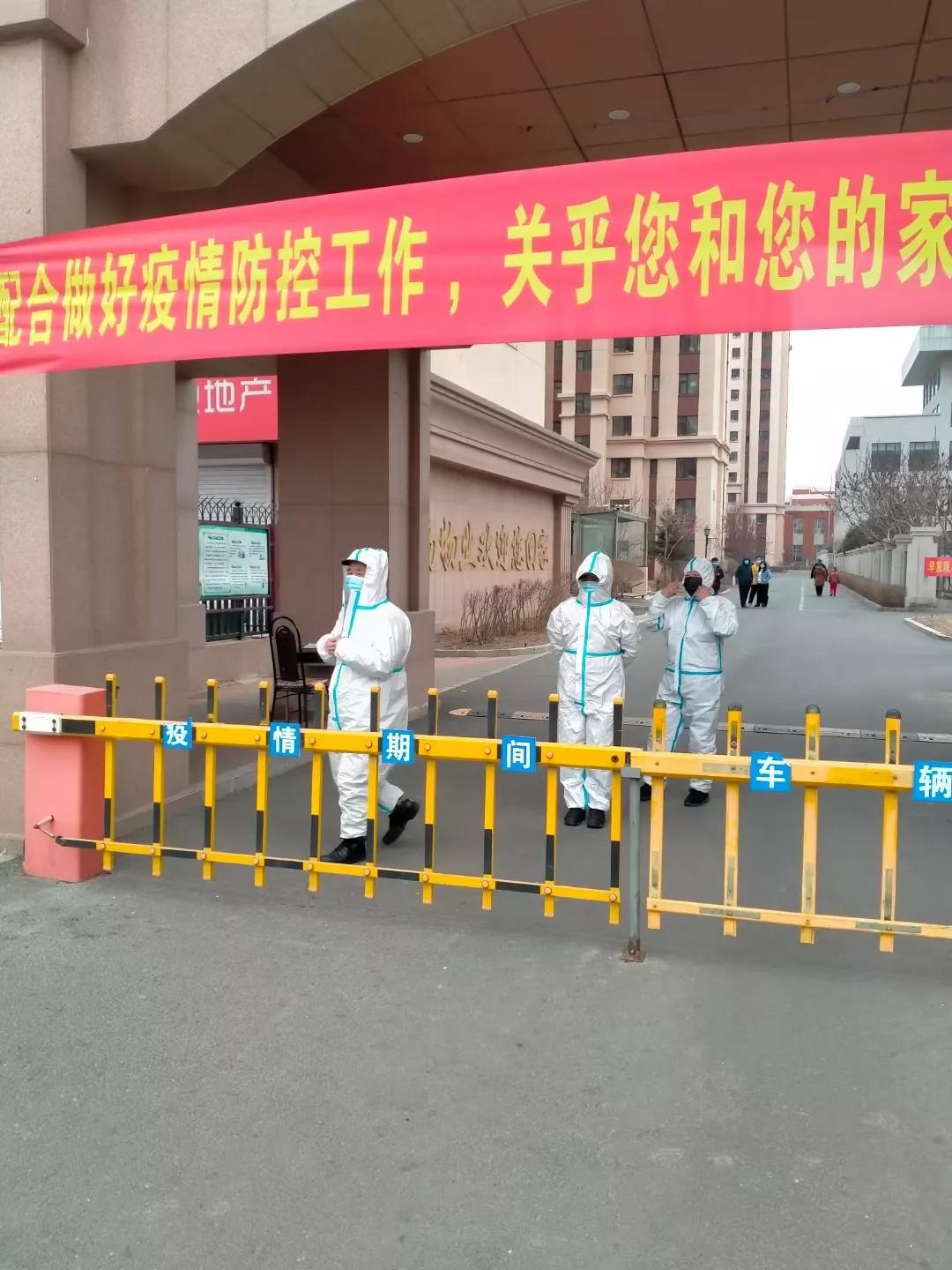 二月的长春多冷,今年长春的冬天不一般