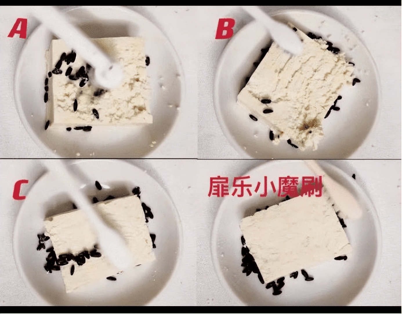 如何选购儿童电动牙刷,电动牙刷牌子避雷必看良心盘点