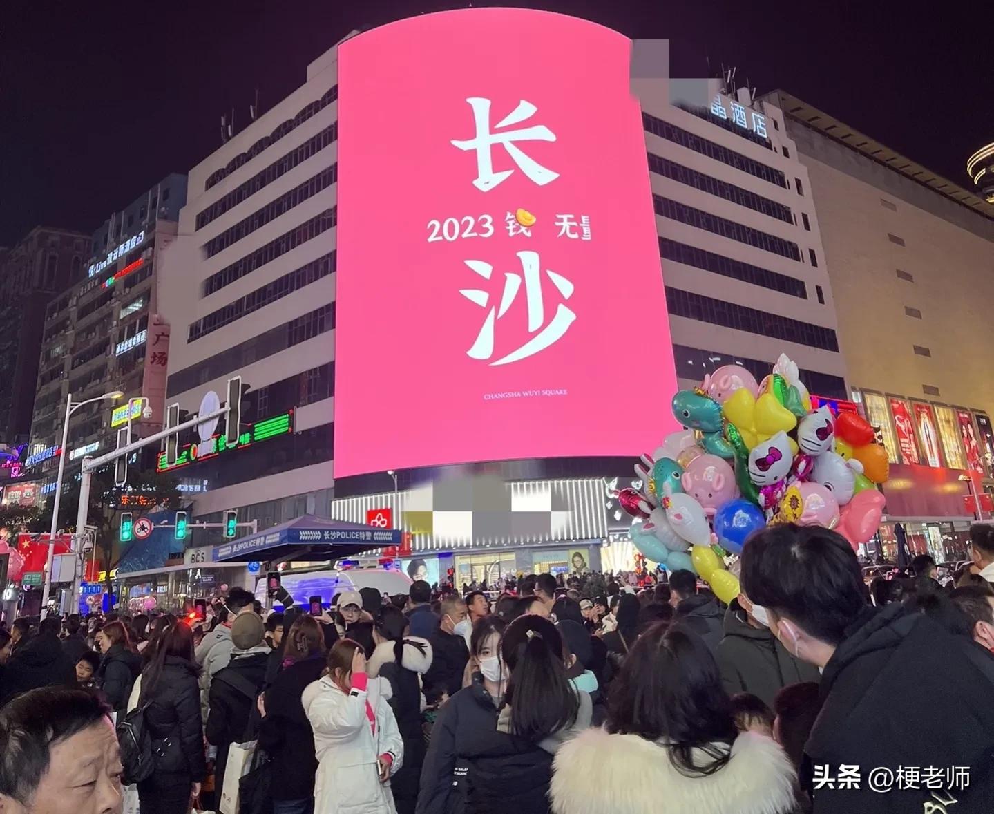 长沙未来十年最有发展潜力的板块,2024长沙发展潜力最大的板块