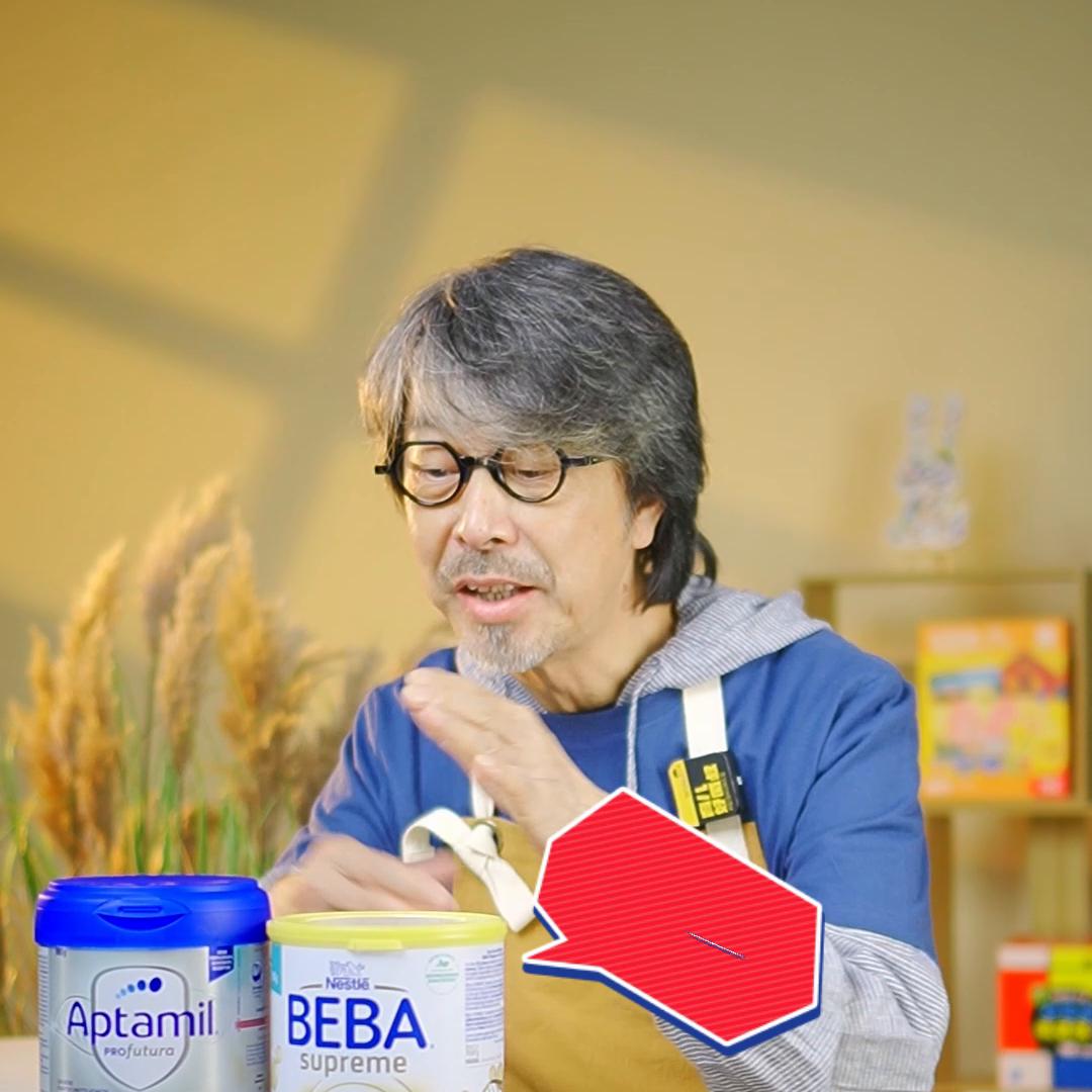 换季美赞臣奶粉推荐,婴儿吸收比较好的几款进口奶粉