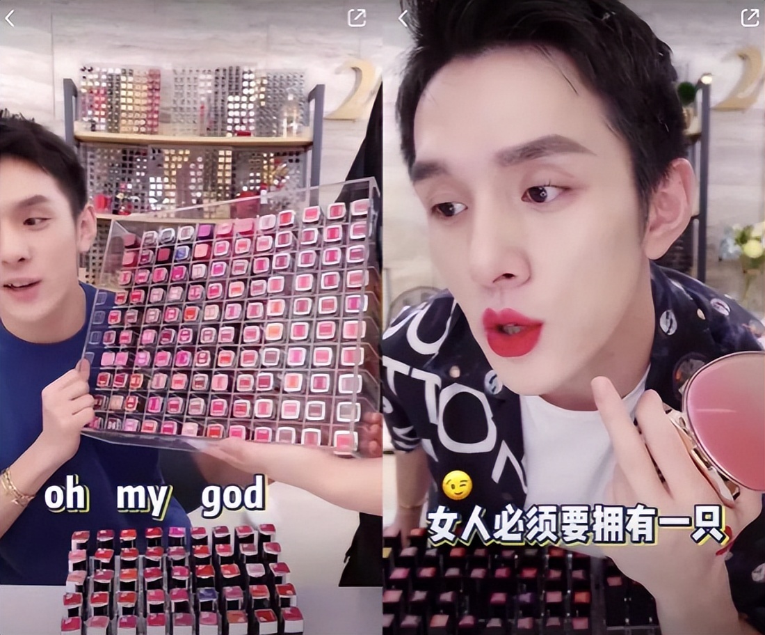 30秒让你挣够100万,20分钟赚6000万