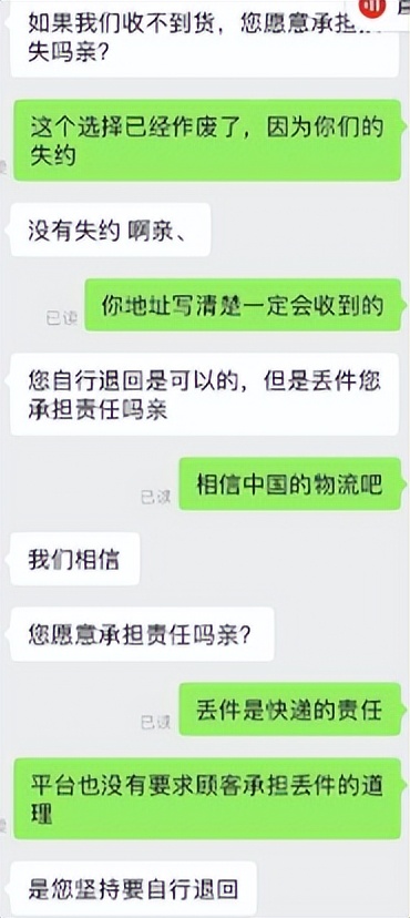 佛山家具买手找谁好,佛山家具买手套路