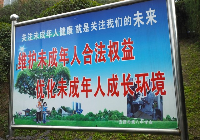 六一儿童节快乐与安全,六一儿童节努力成长