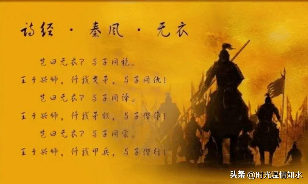 皇帝专业户从秦始皇嬴政开始盘点,历史上最爱民的皇帝秦始皇嬴政