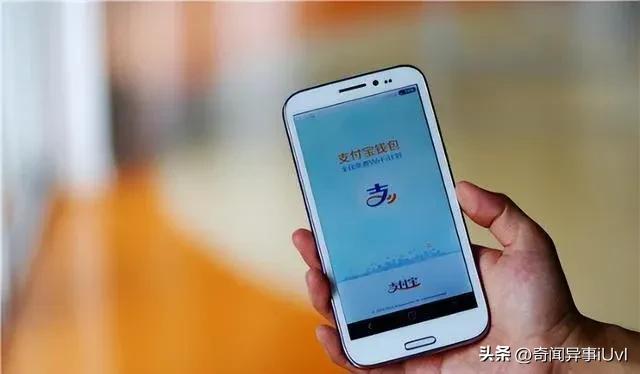 支付宝未来10大暴富商机,马云谈支付宝赚钱的由来