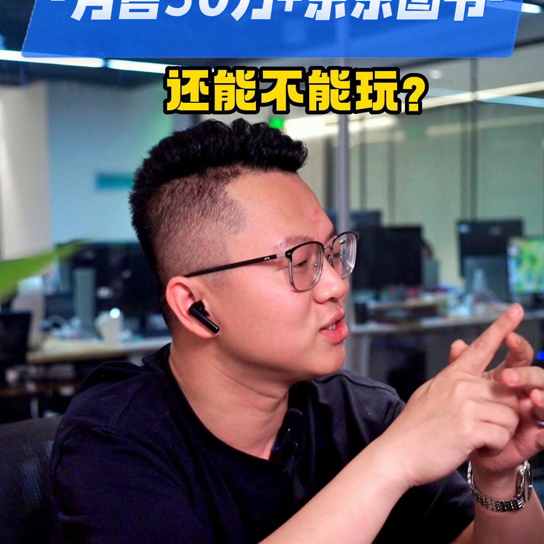 京东图书类目哪个好,京东图书类目新规则