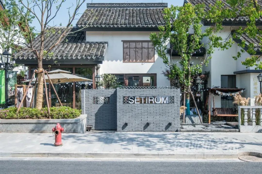 CRR百图斩|公园里的新天地:上海蟠龙天地