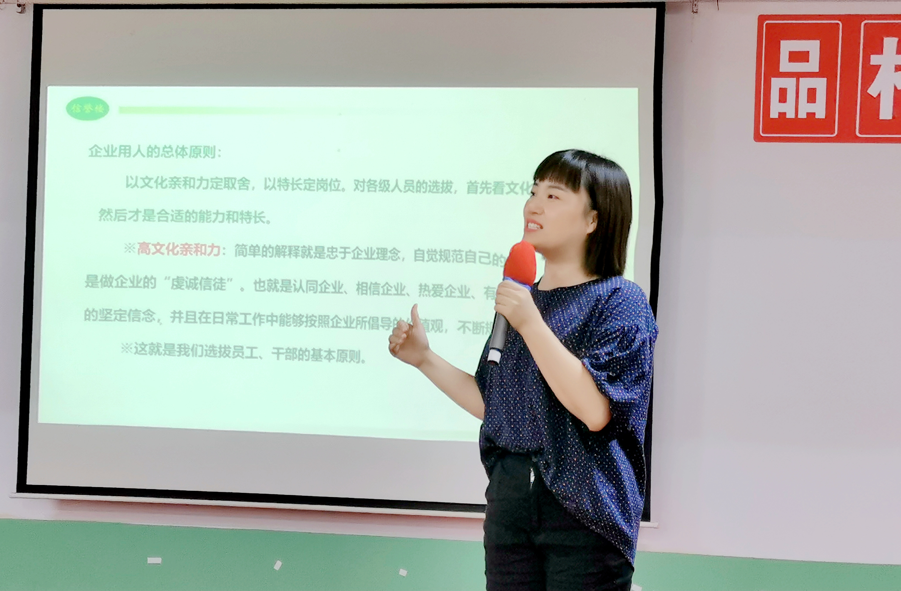 信誉楼是真的吗,信誉楼有学习的地方吗