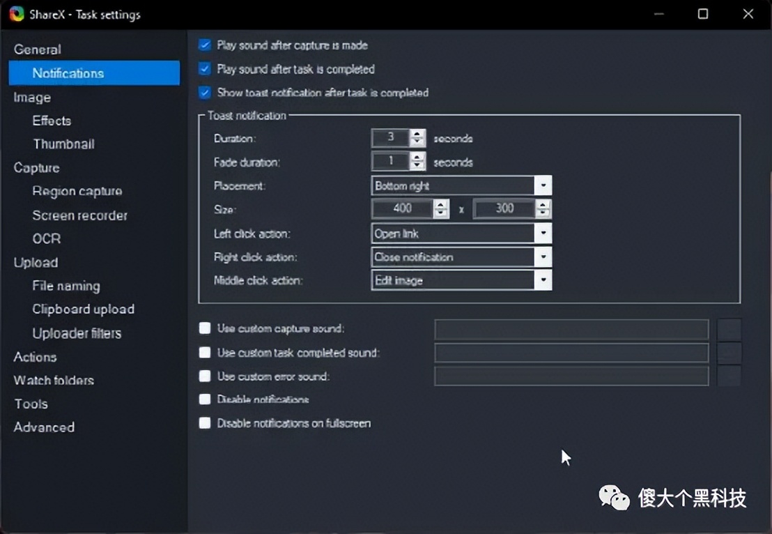 全球开源软件数量,2023年十大最佳开源软件