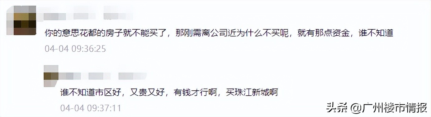 跌跌不休还有希望吗,跌跌不休的最佳解决方法