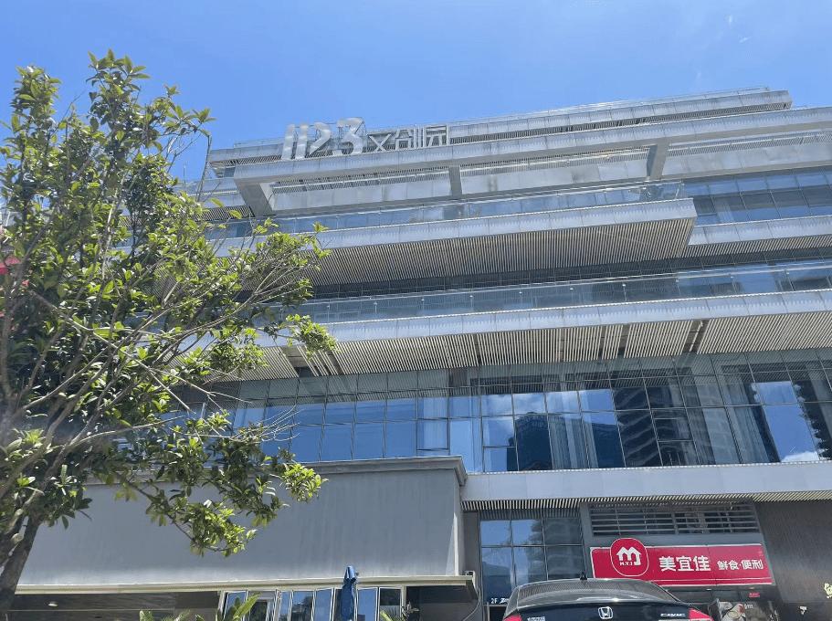 打造南城豪宅标杆！鑫远是大言不惭还是真有“招”？