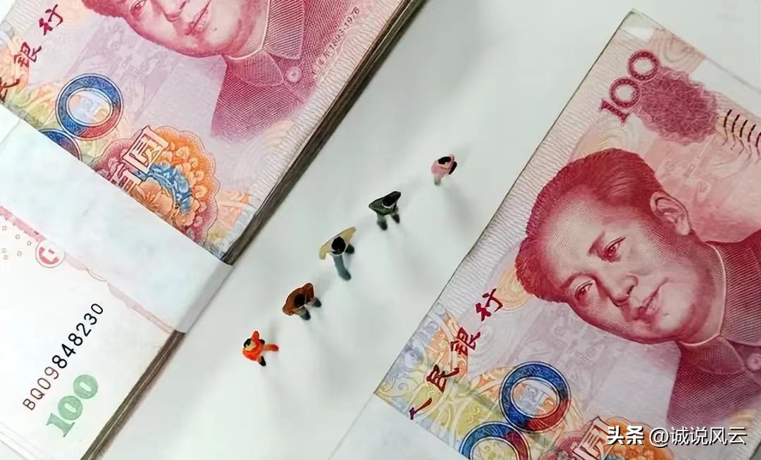 部分银行大额存单利率最高超过4%,三年大额存单哪个银行存款利息高