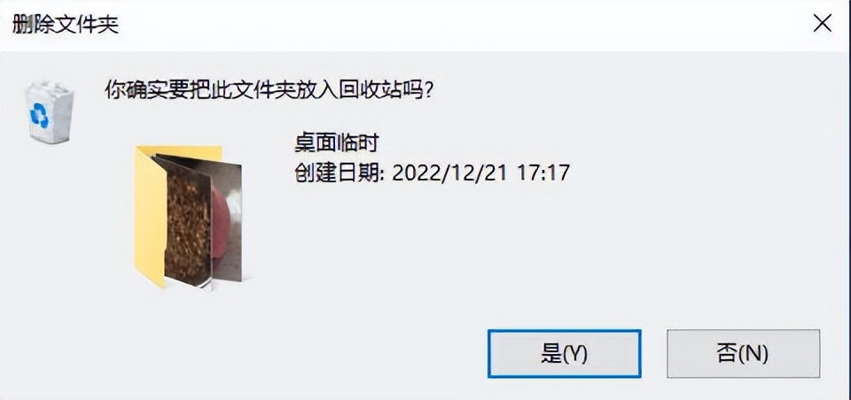 榧犳爣鍙抽敭澶氫綑鑿滃崟濡備綍鍘绘帀,win7榧犳爣鍙抽敭鑿滃崟璁剧疆