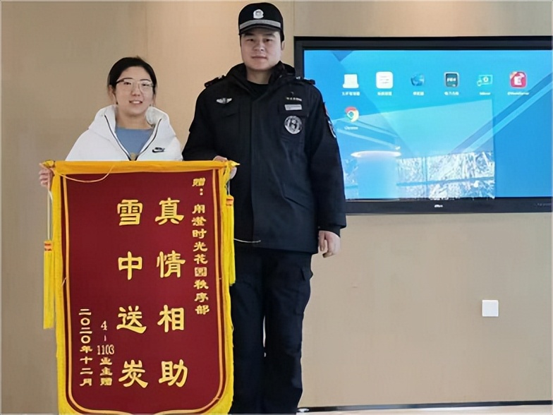 路劲物业,常州路劲物业电话是多少