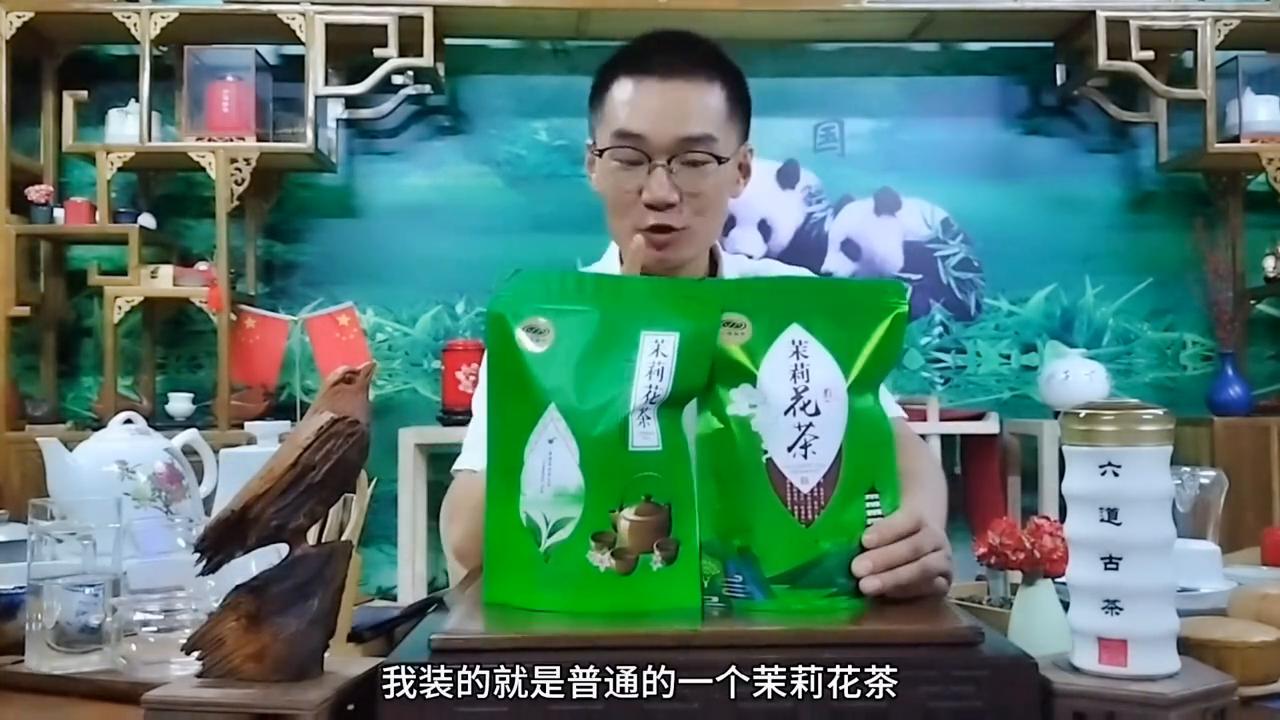 独立包装的茉莉花茶,独立包装茉莉花茶推荐