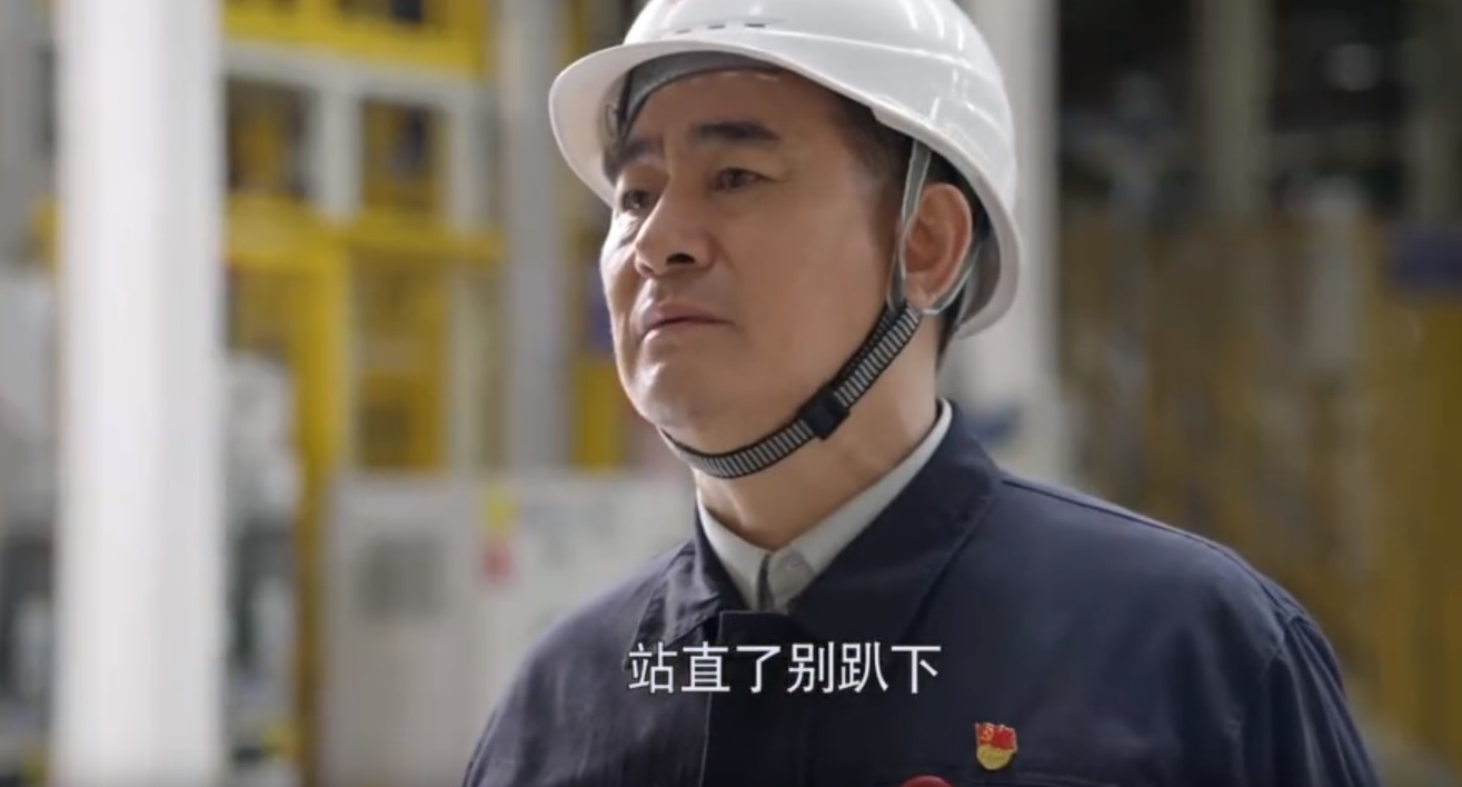 刘必英和孙和平,大博弈孙和平和杨柳摊牌