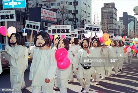 鏃ユ湰鏋嚮棣栫浉鍘嗗彶,鏃ユ湰閭暀鏁欎富琚潃