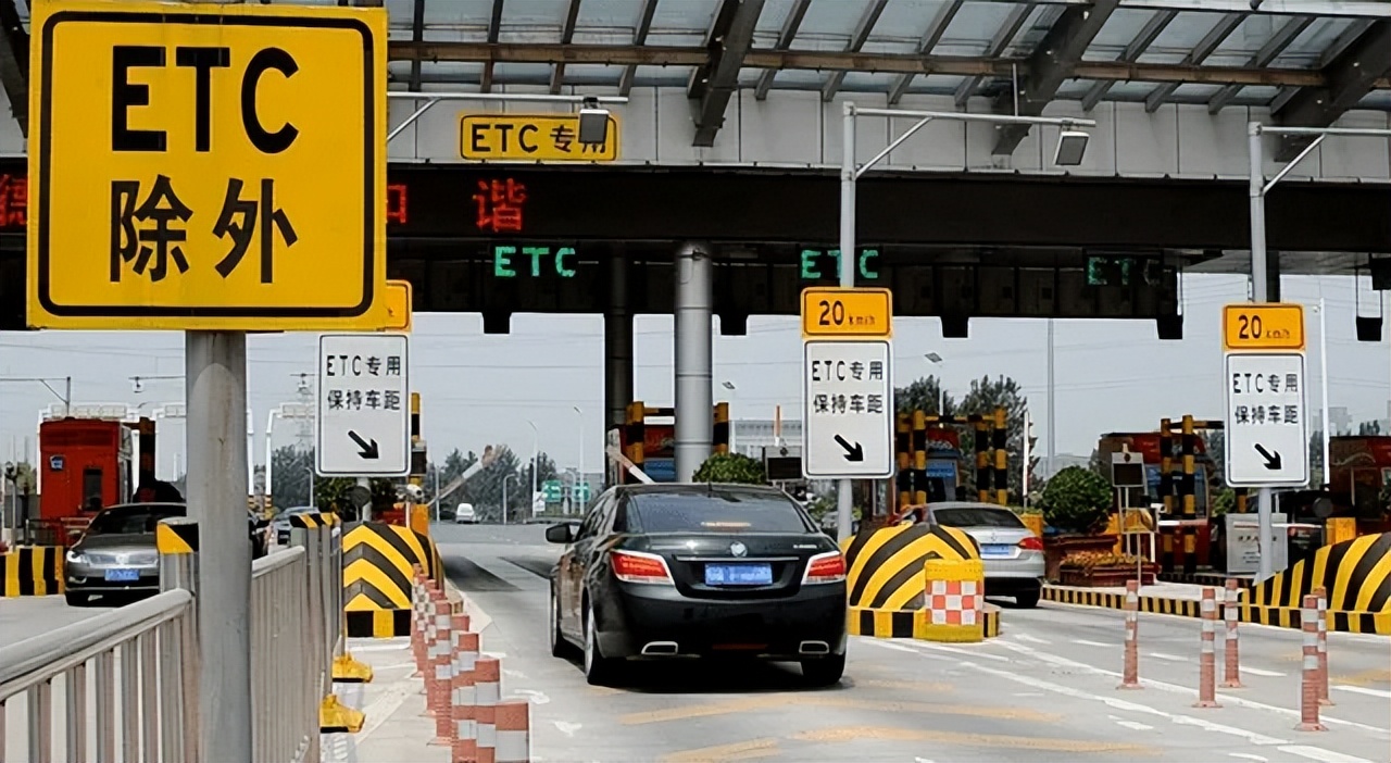 etc感觉多扣钱了怎么办,你的etc因银行拉黑被限制使用