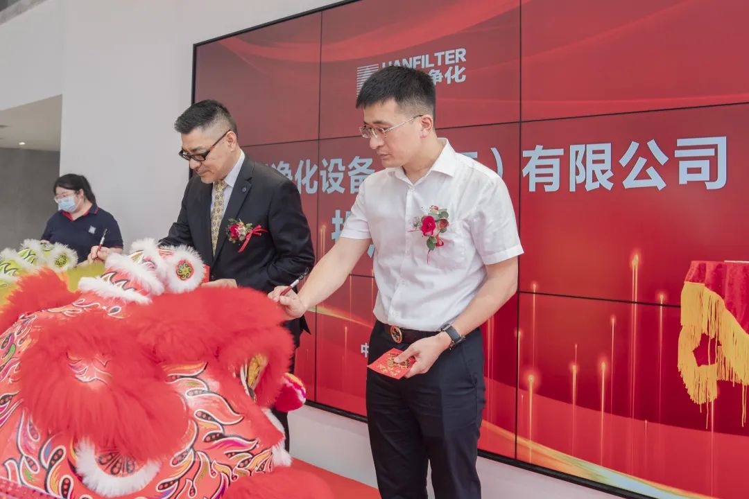 汉粤净化设备,上海汉粤净化科技有限公司