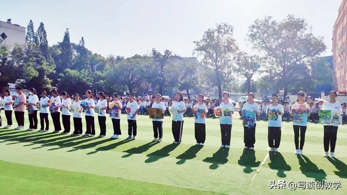 展社团风采庆盛世芳华,社团风采展示活动有哪些