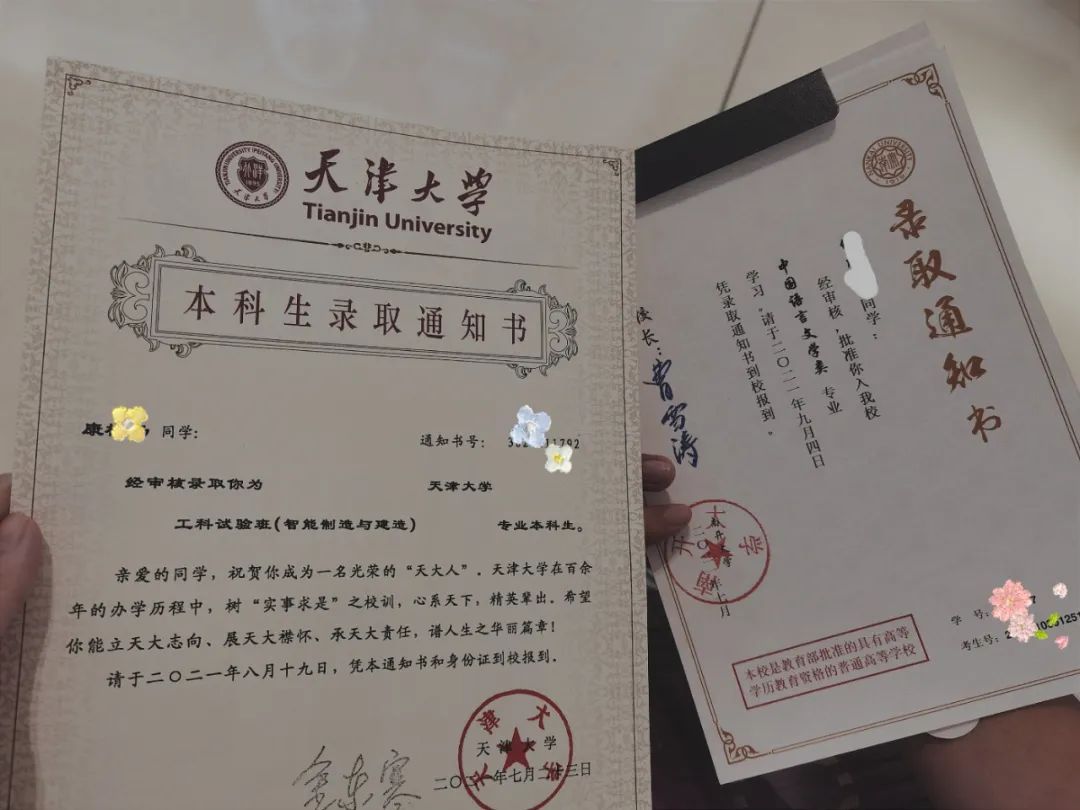 那就好好告个别吧，用你们最难忘的Moment