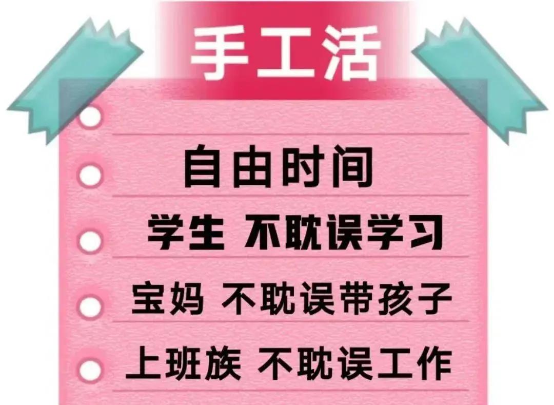 手工活被骗17万,手工活被骗了6万还能要过来吗