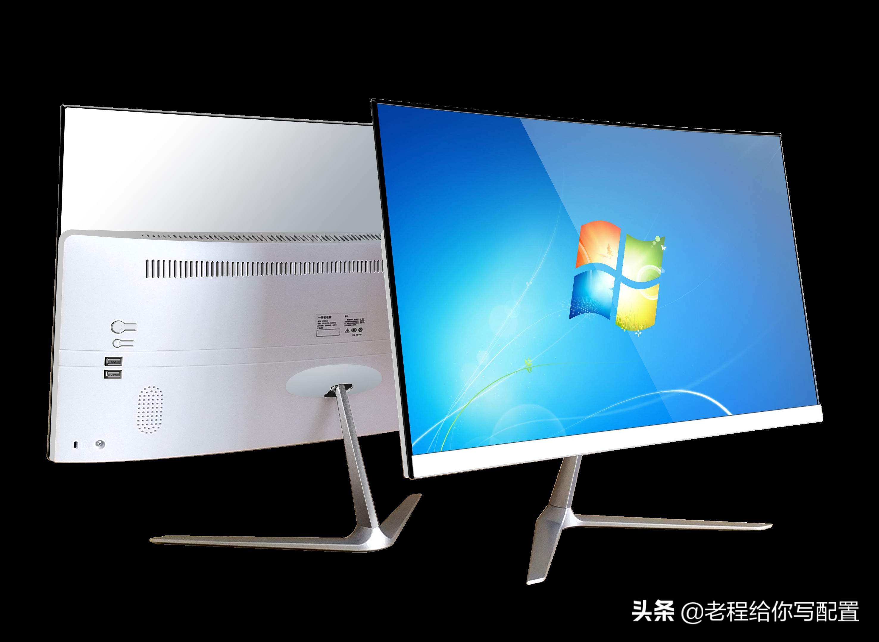 家庭用电脑一体机好还是台式机好,台电一体机电脑配置哪款好