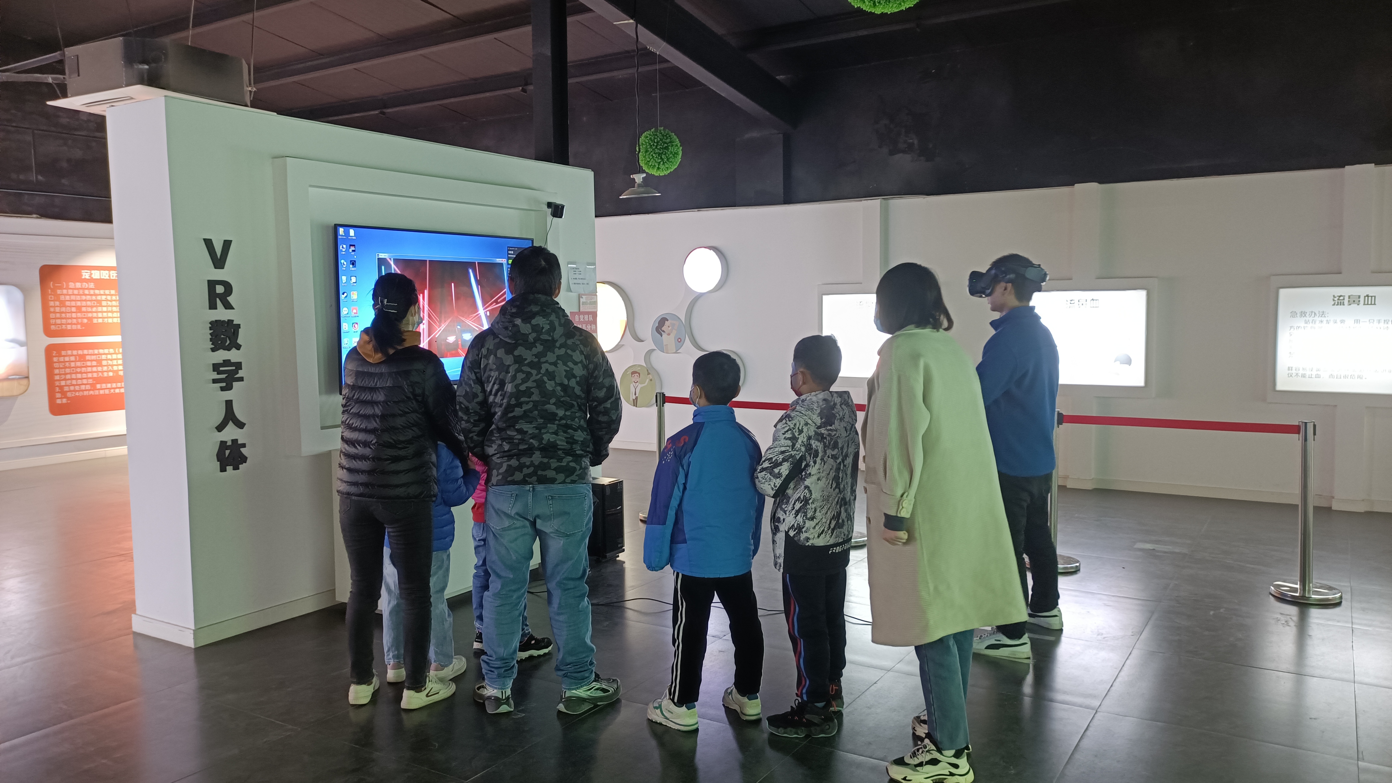 不负*光春**，来郑州人体科学院探寻生命进化证据