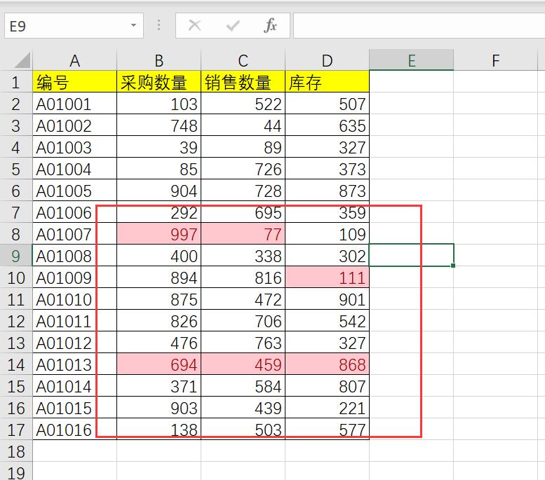 比较两列同一行数据中不同的内容,对比顺序不同的两个表格