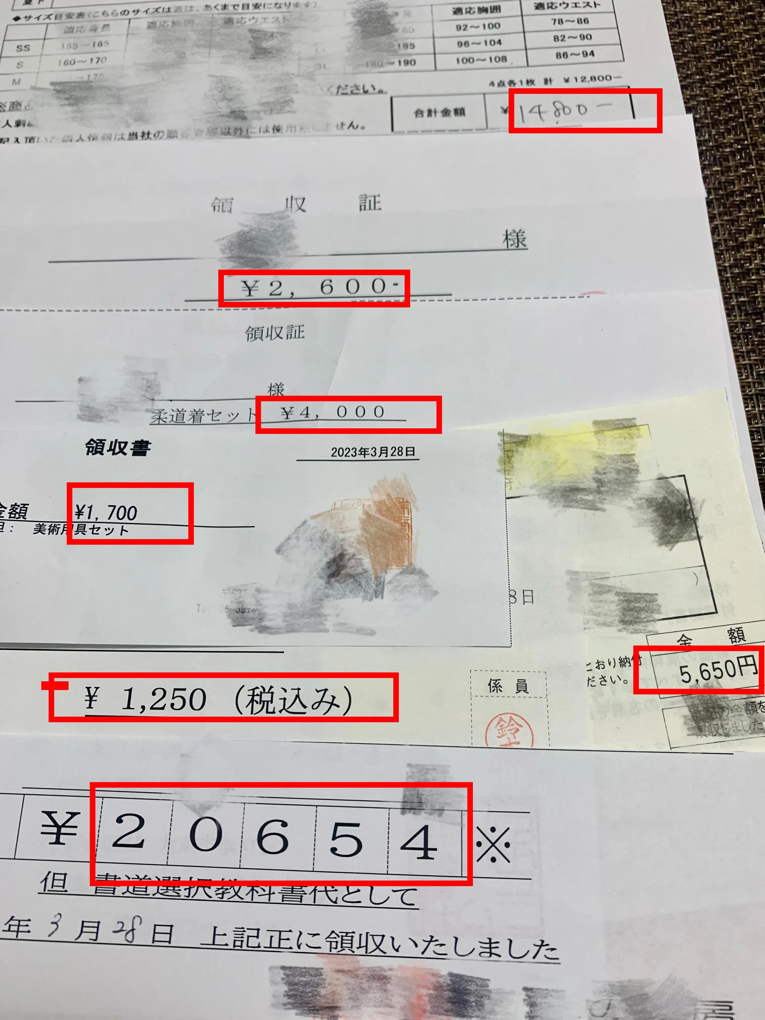 初到日本必须做什么,初到日本要做什么