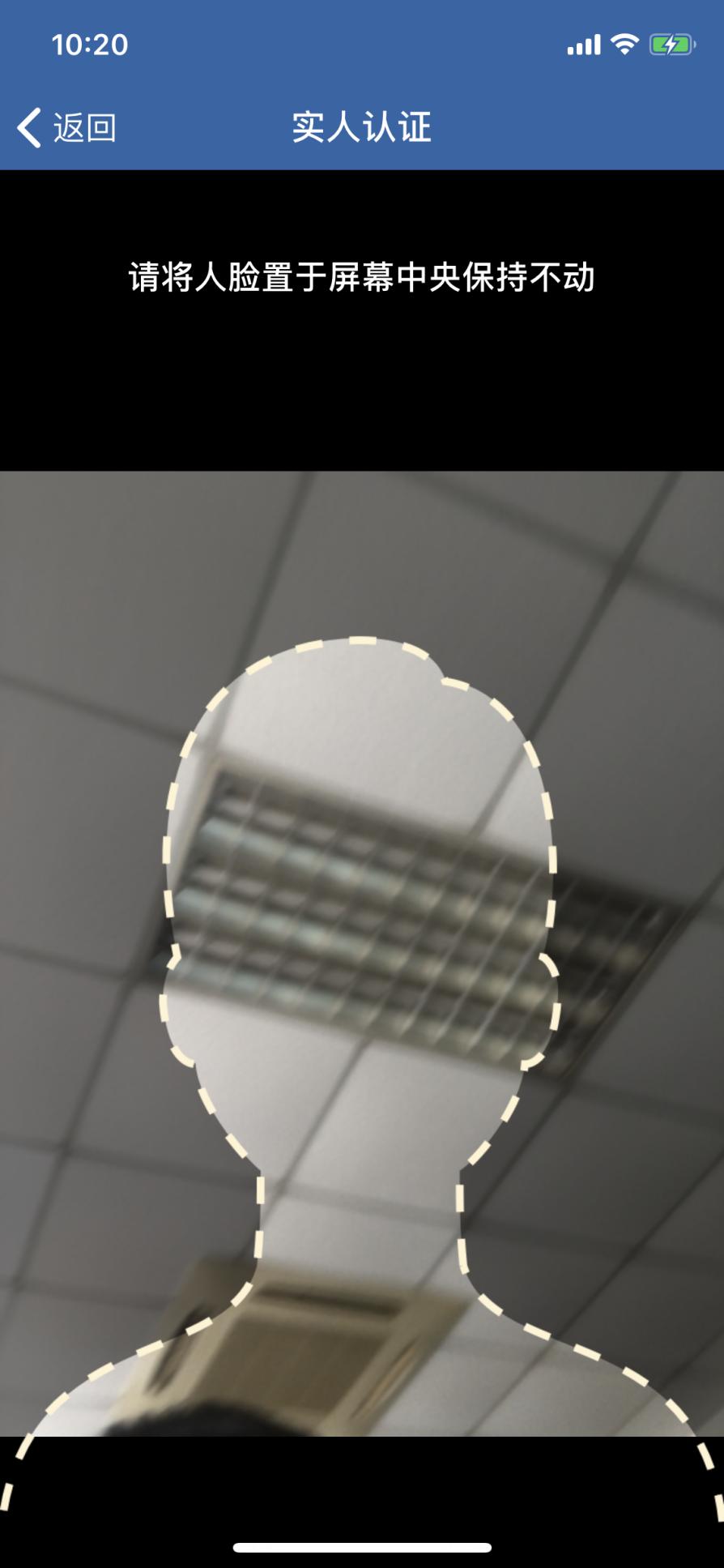 交管12123驾驶证12分变为6分,交管12123驾驶证分为啥是0分啊