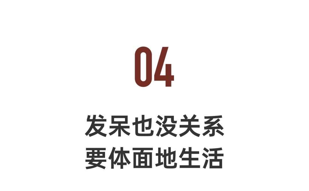 他在贵州租下200亩山谷，95后纷纷投奔：过不花钱的日子，很快乐