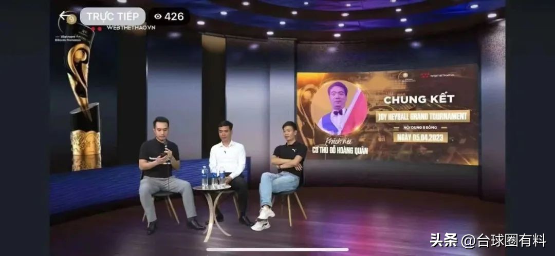 台球国际大师赛直播,世界台球大师赛直播