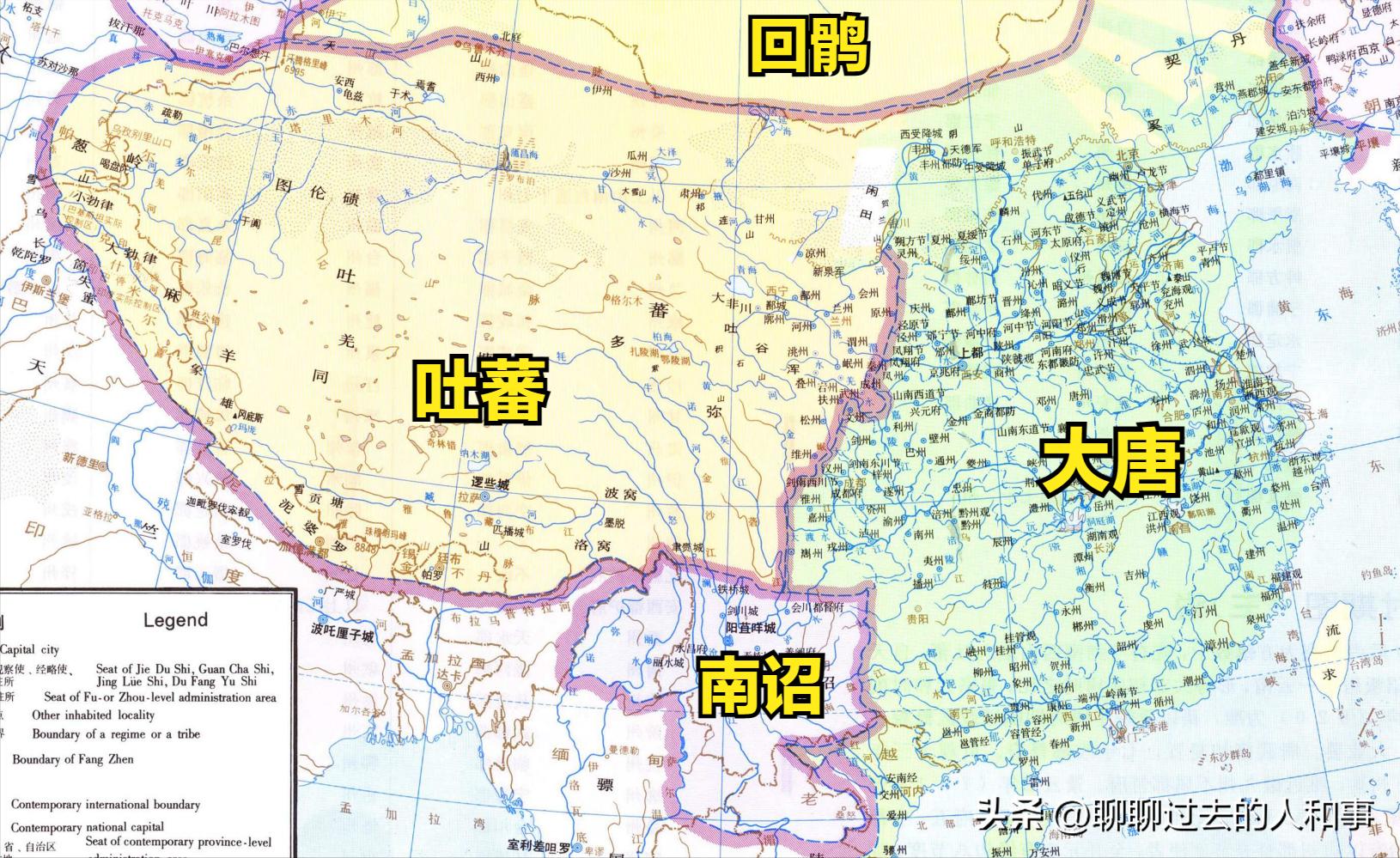 西南蛮夷的历史,西南夷的发展历史