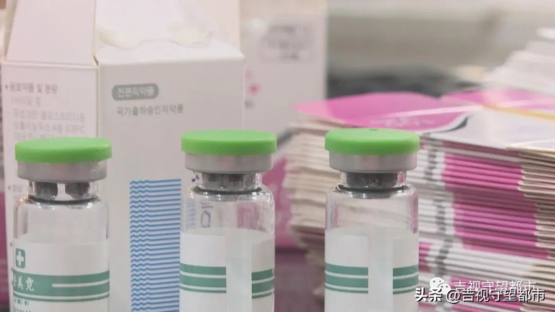 女子高价打瘦脸针面瘫,女子打瘦脸针后脸部塌陷