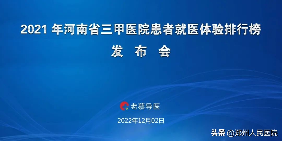 第一名真的重要吗作文,第一名就是最好的奖励