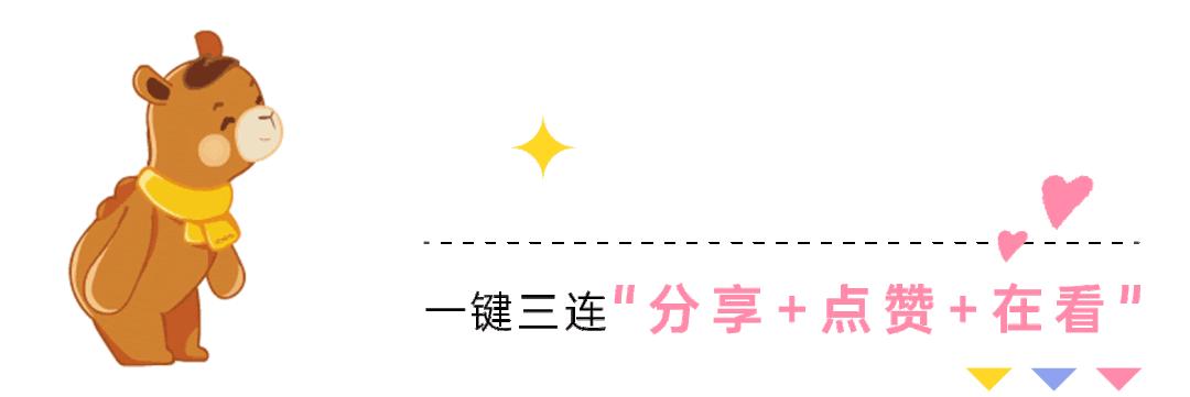 相亲吾悦,新沂吾悦相亲大会