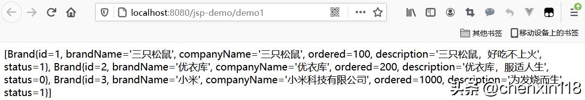 el表达式在javaweb开发中的重要性,java中使用el表达式