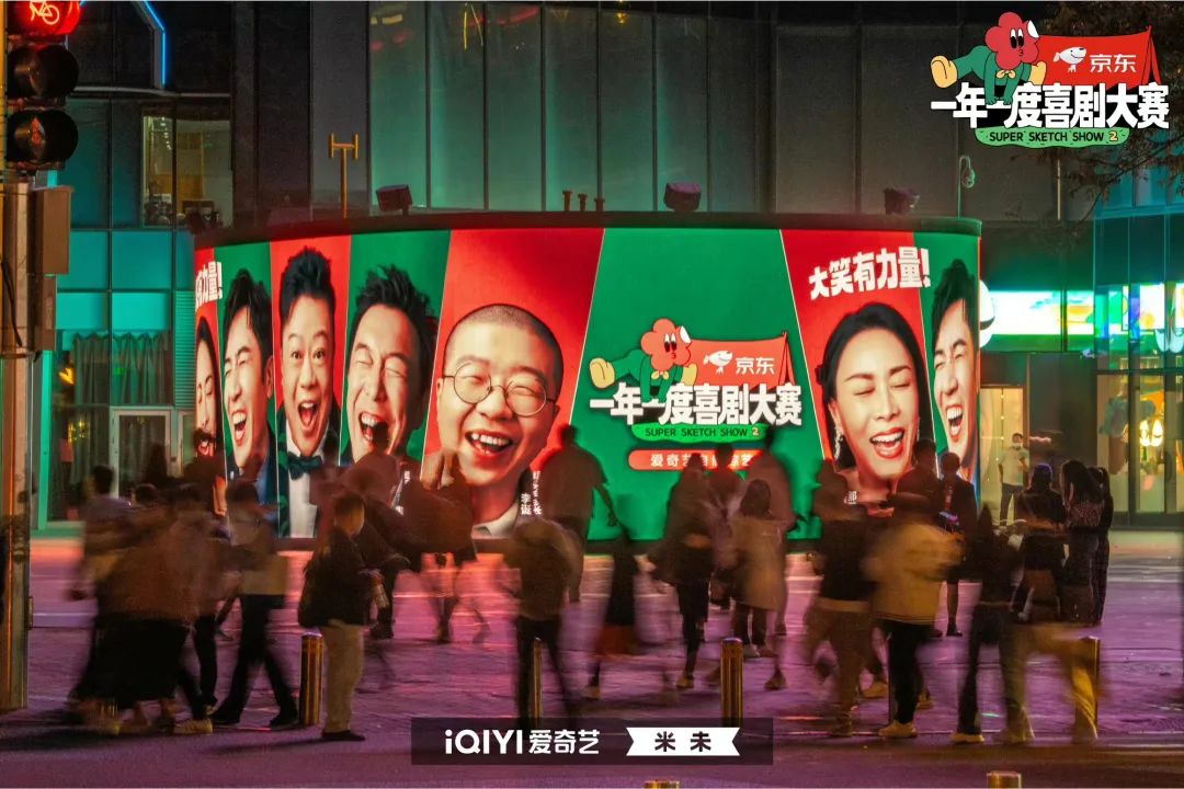 有考虑过当喜剧演员吗,当喜剧演员必须要长得好看吗