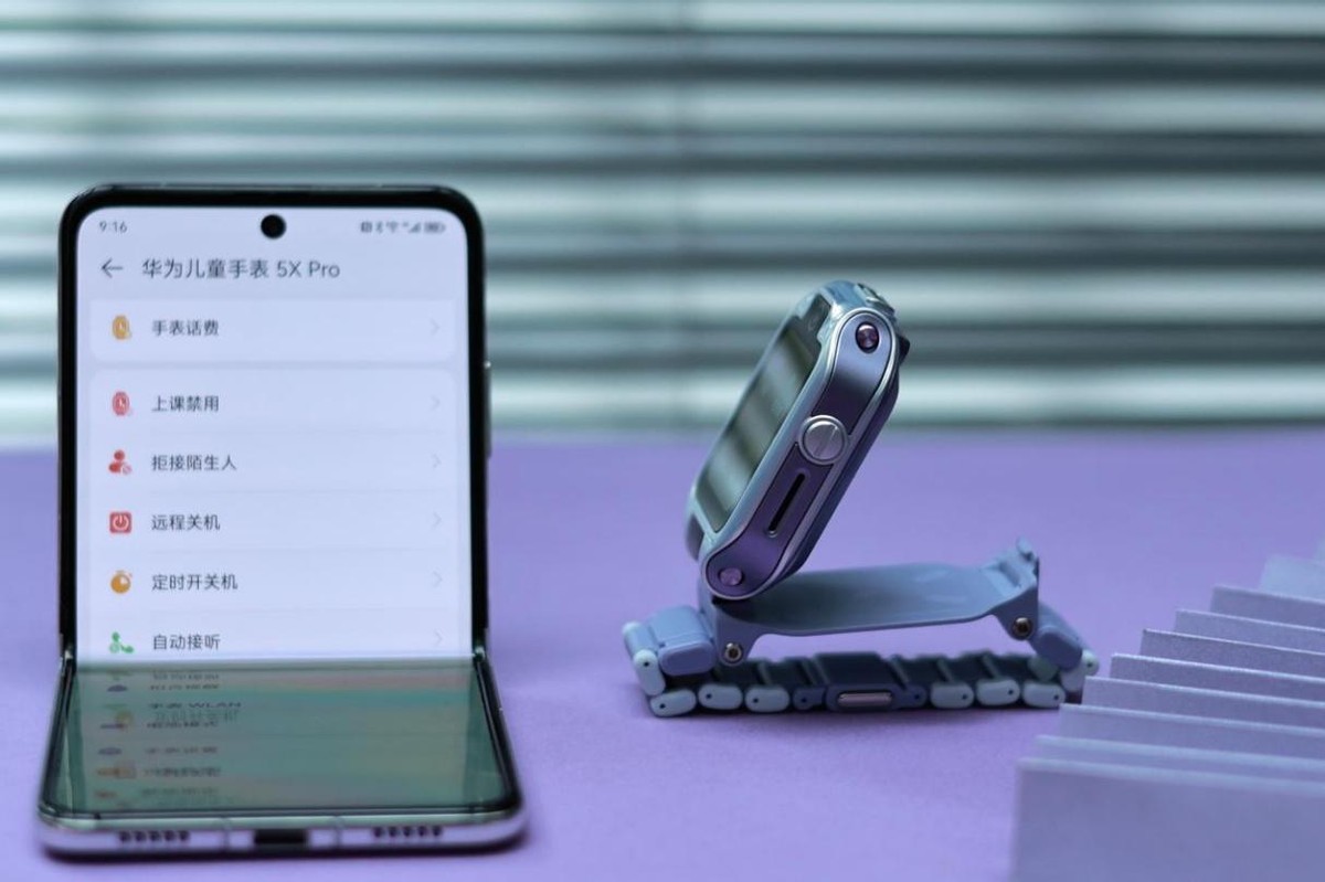 华为儿童手表5xpro防摔,华为儿童手表5xpro暴力测试