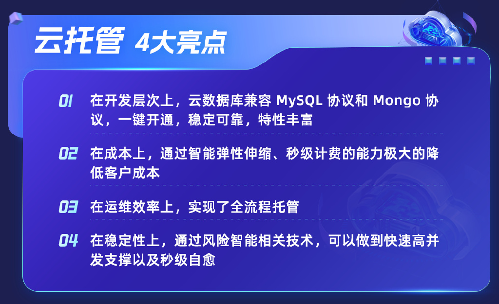 支付宝小程序平台怎么盈利,支付宝小程序盈利模式