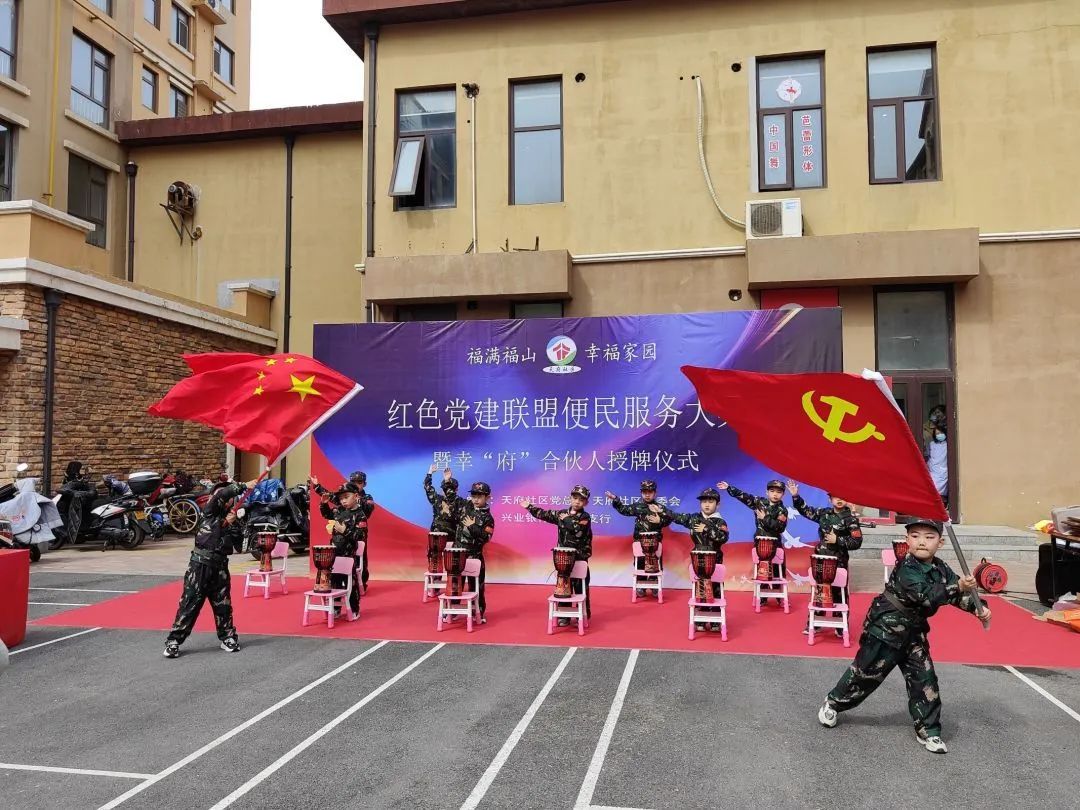 三级联动打造社区党建治理新格局,党建引领提升社区治理能力