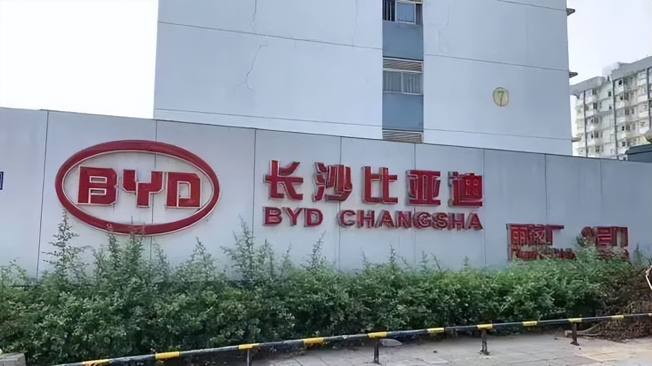 色情、低俗，知名平台摊事了！北京顶级豪宅爆雷……