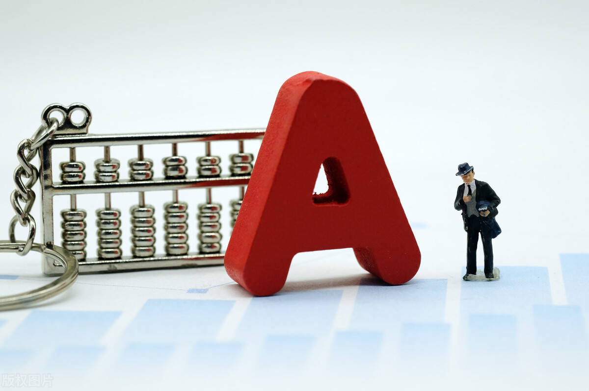 任泽平是看多还是看空房地产,任泽平关于股市和房地产的言论